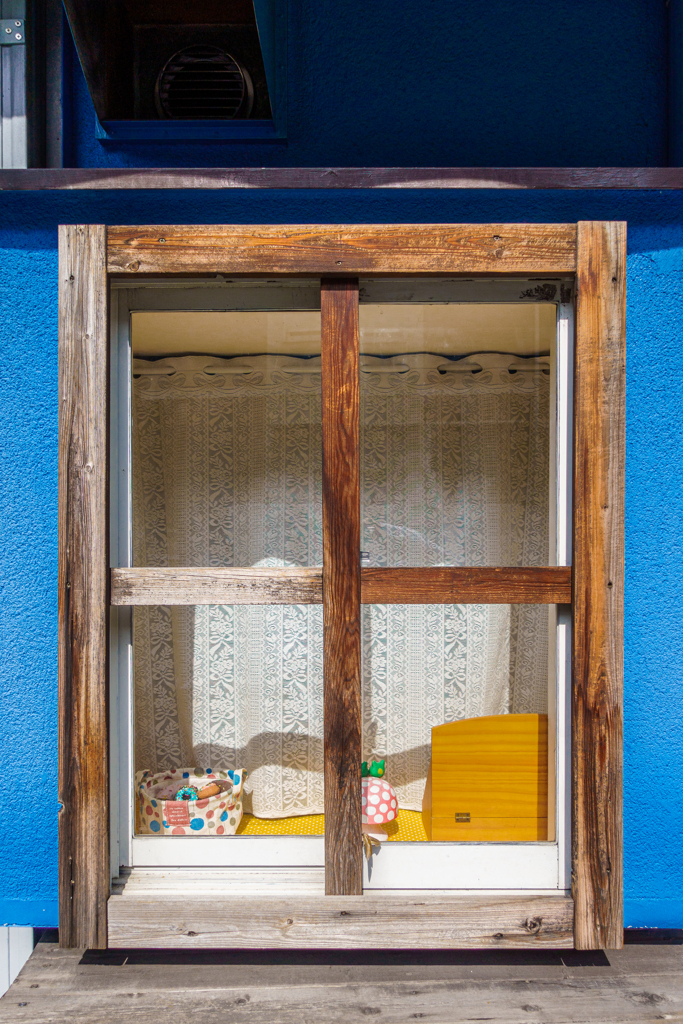 Display window