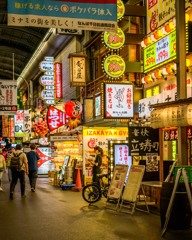 Namba at night