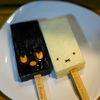 Dick Bruna