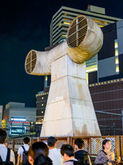Osaka at night