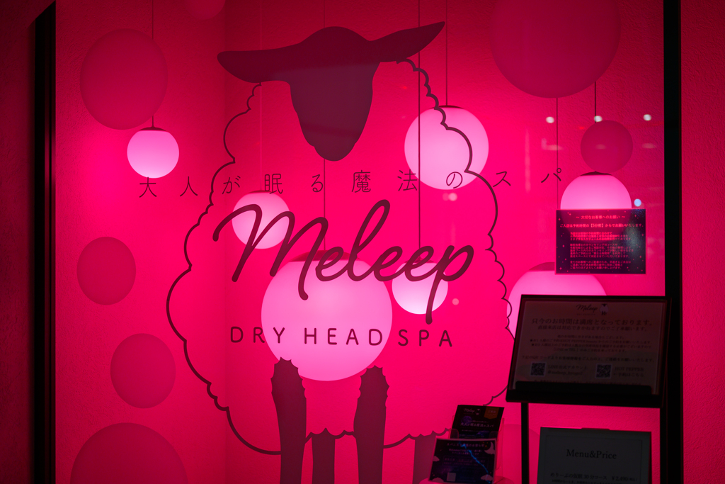Dry head spa