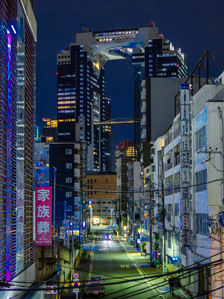 Osaka at night