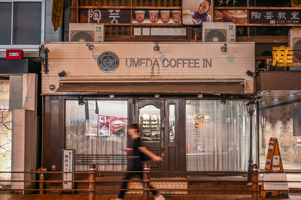 COFFEE IN
