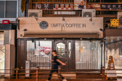 COFFEE IN