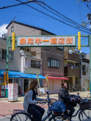 A day in Osaka