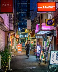 Namba at night