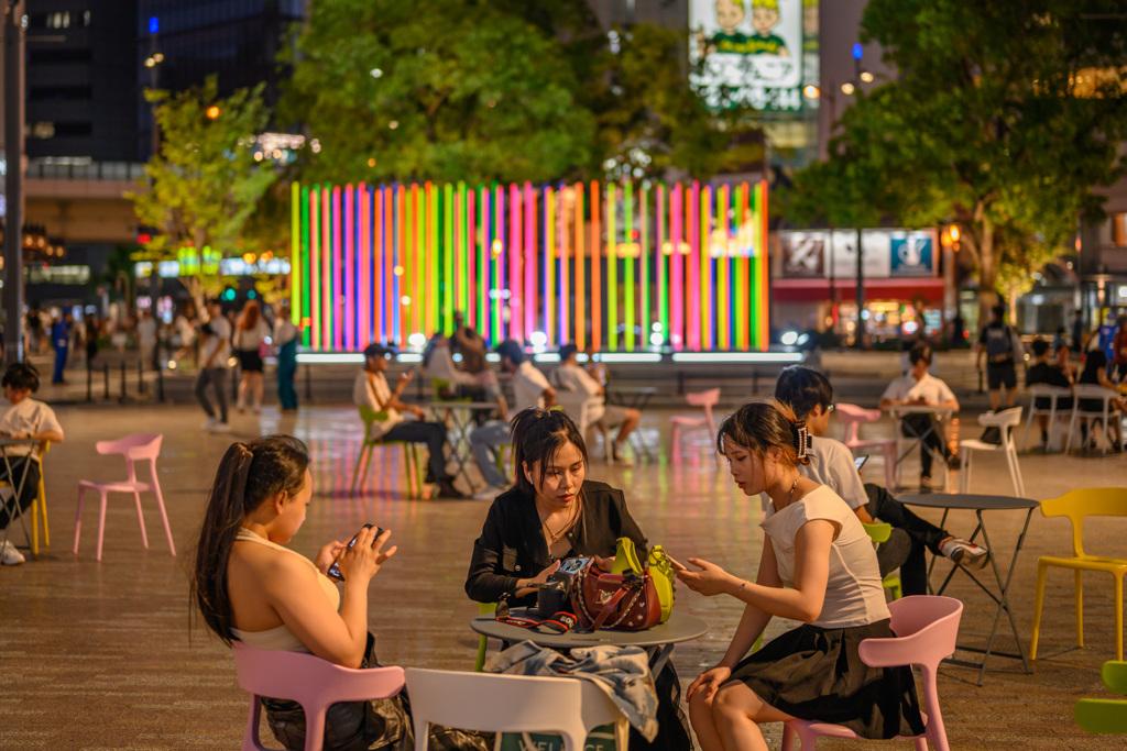 Namba Square