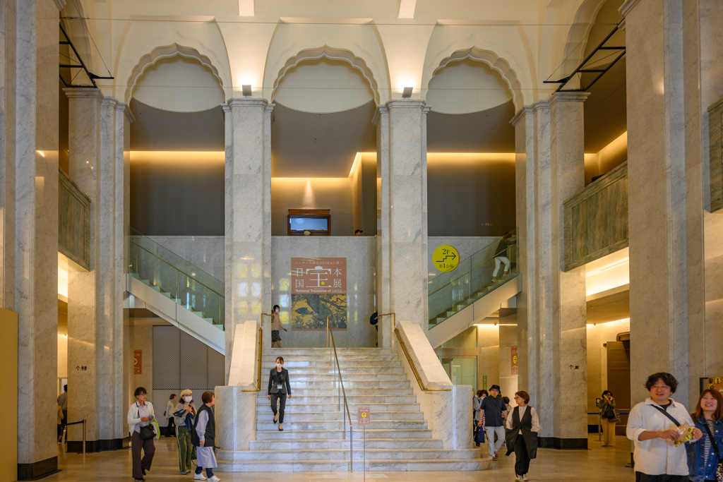 Museum