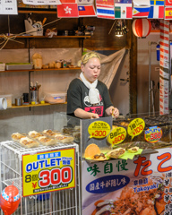 Namba at night