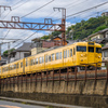 Yellow in the city
