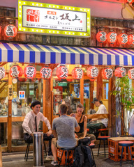 Namba at night