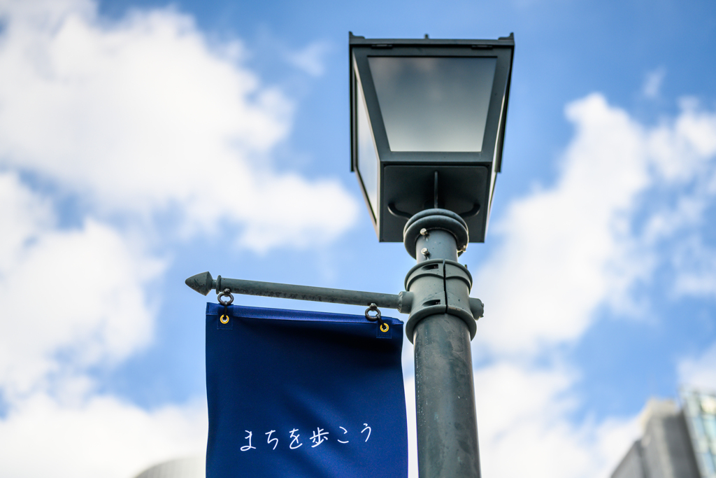 A day in Kobe