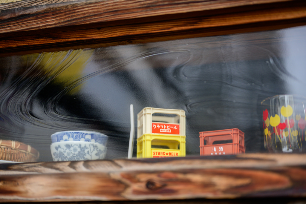 Diplay window