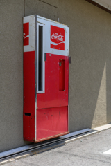 Coke fridge