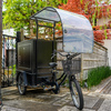 Tricycle