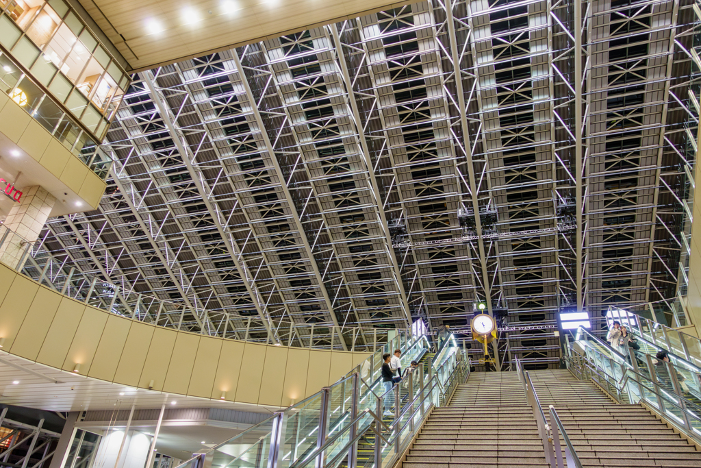 Station