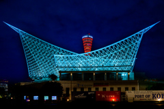 Red on blue