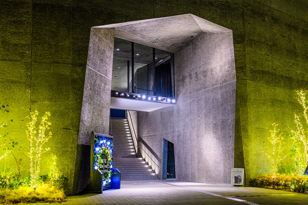 Kobe at night in yellow