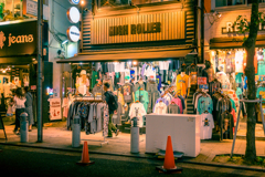 Osaka at night