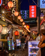 Osaka at night