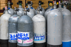 Cylinders