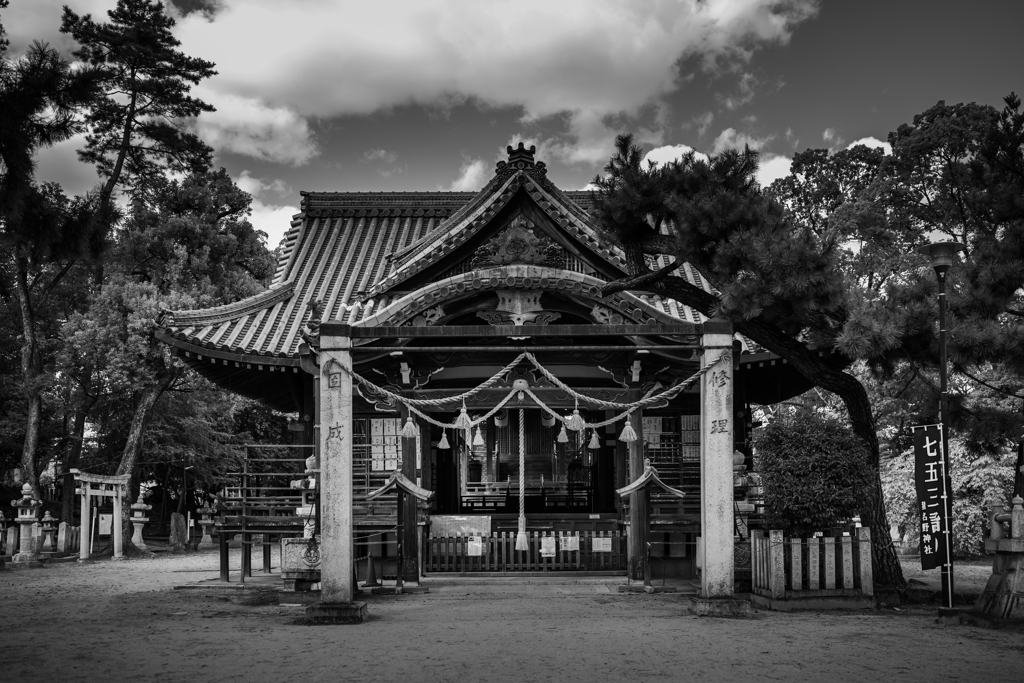 At the shrine
