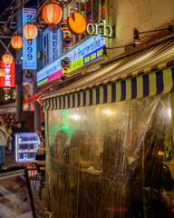 Osaka at night