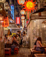 Osaka at night