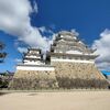 Himeji Castle and the sky