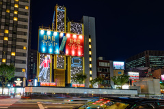 Osaka at night