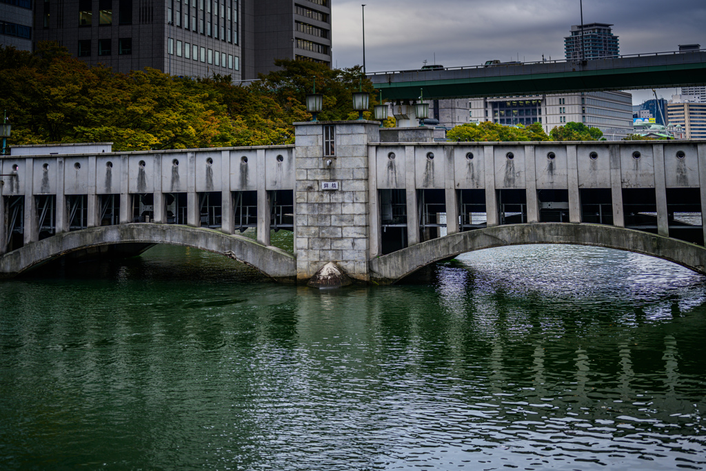 The bridge