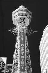 1956