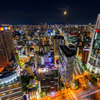 Osaka at night