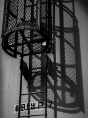 Ladder