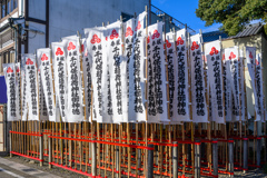 Banners