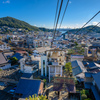 Cablecar station
