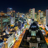 Osaka at night