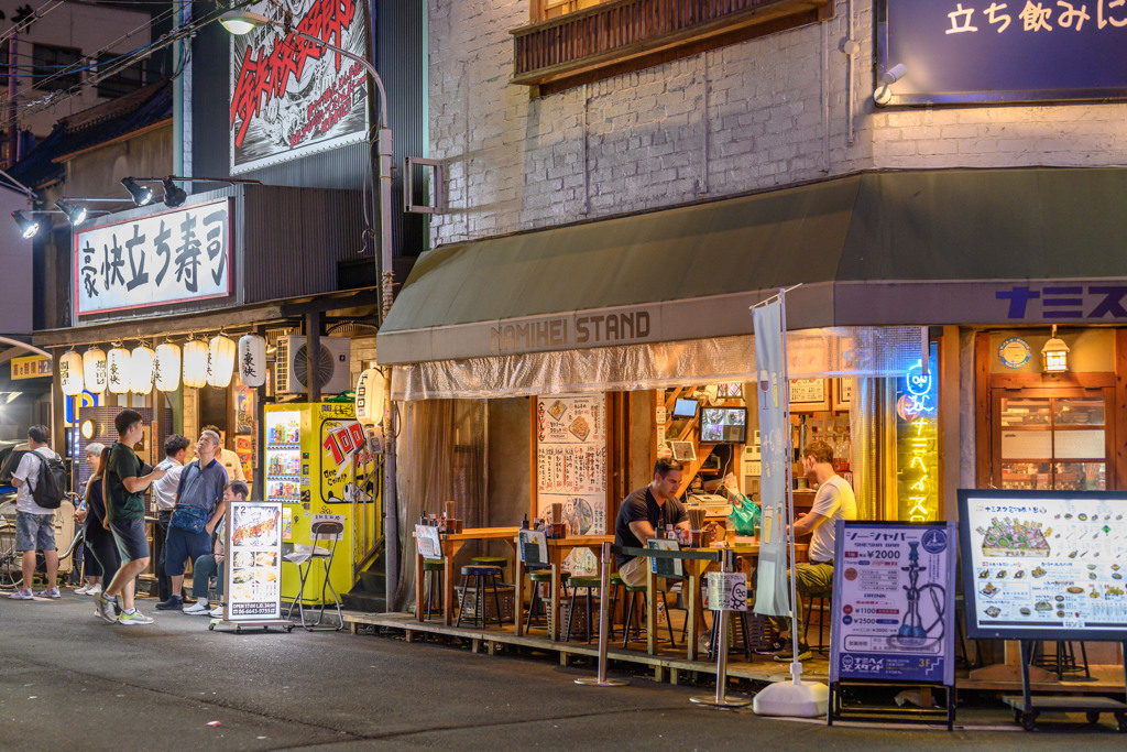 Namba at night