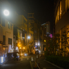 Osaka at night