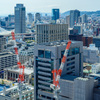 Kobe Cityscape