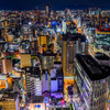 Osaka at night