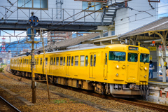 Yellow at the station