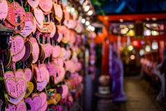 Shrine for lovers
