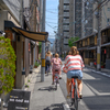 Bicycles