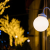 Lights