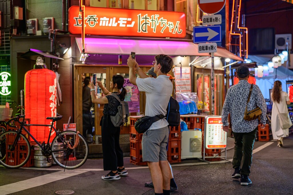 Namba at night