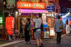 Namba at night
