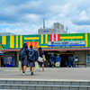 Station