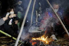 Otameshi ritual