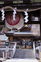 Sakurayama Shrine